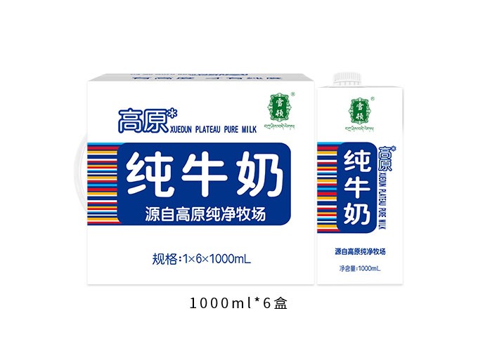 純牛奶無菌磚1000ml