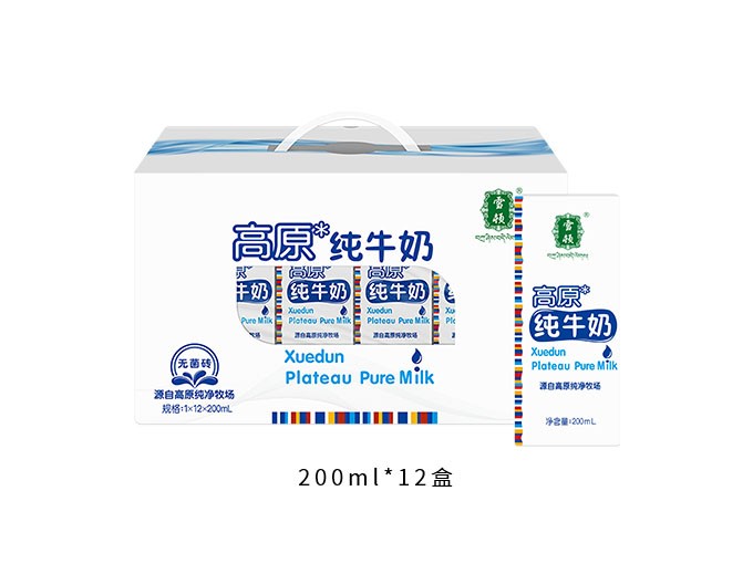 純牛奶無菌磚200ml